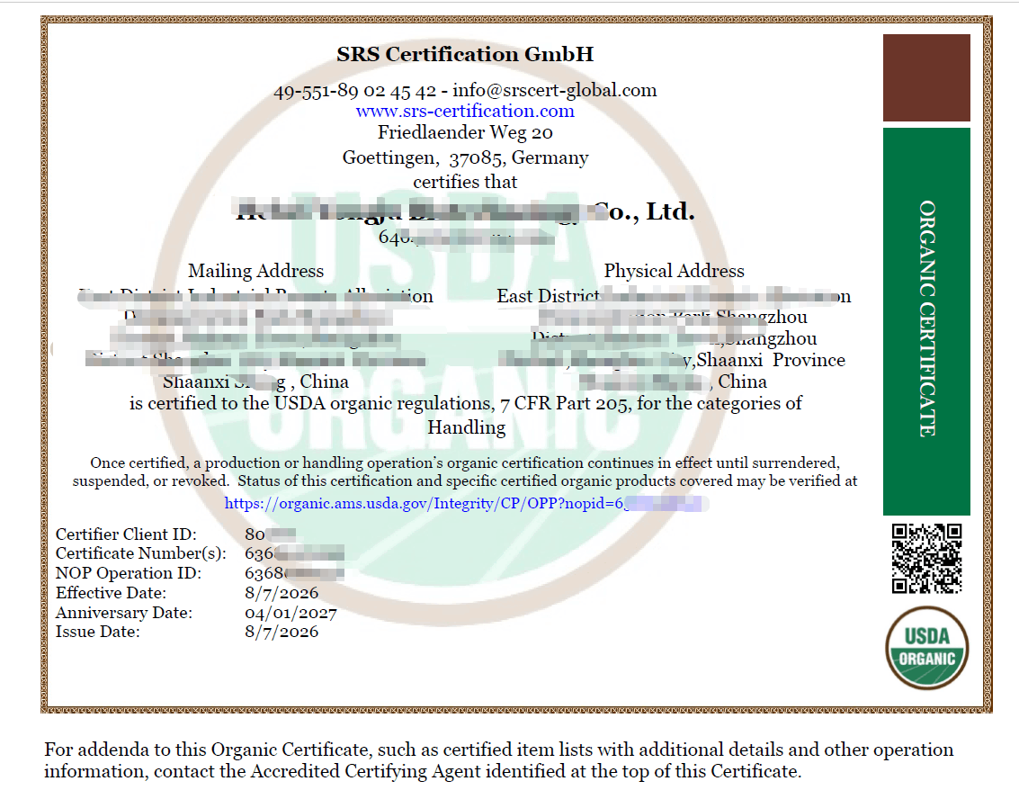 The self-developed e-SRS system of Timey Certification has successfully issued the first EU and NOP organic certificates-147-1