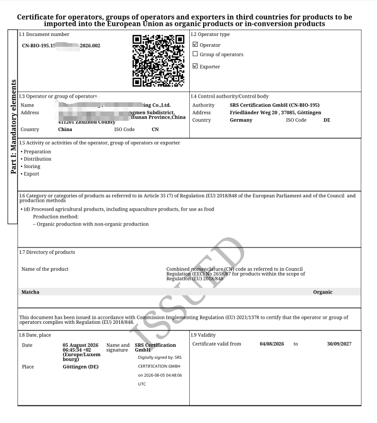 The self-developed e-SRS system of Timey Certification has successfully issued the first EU and NOP organic certificates-147-2